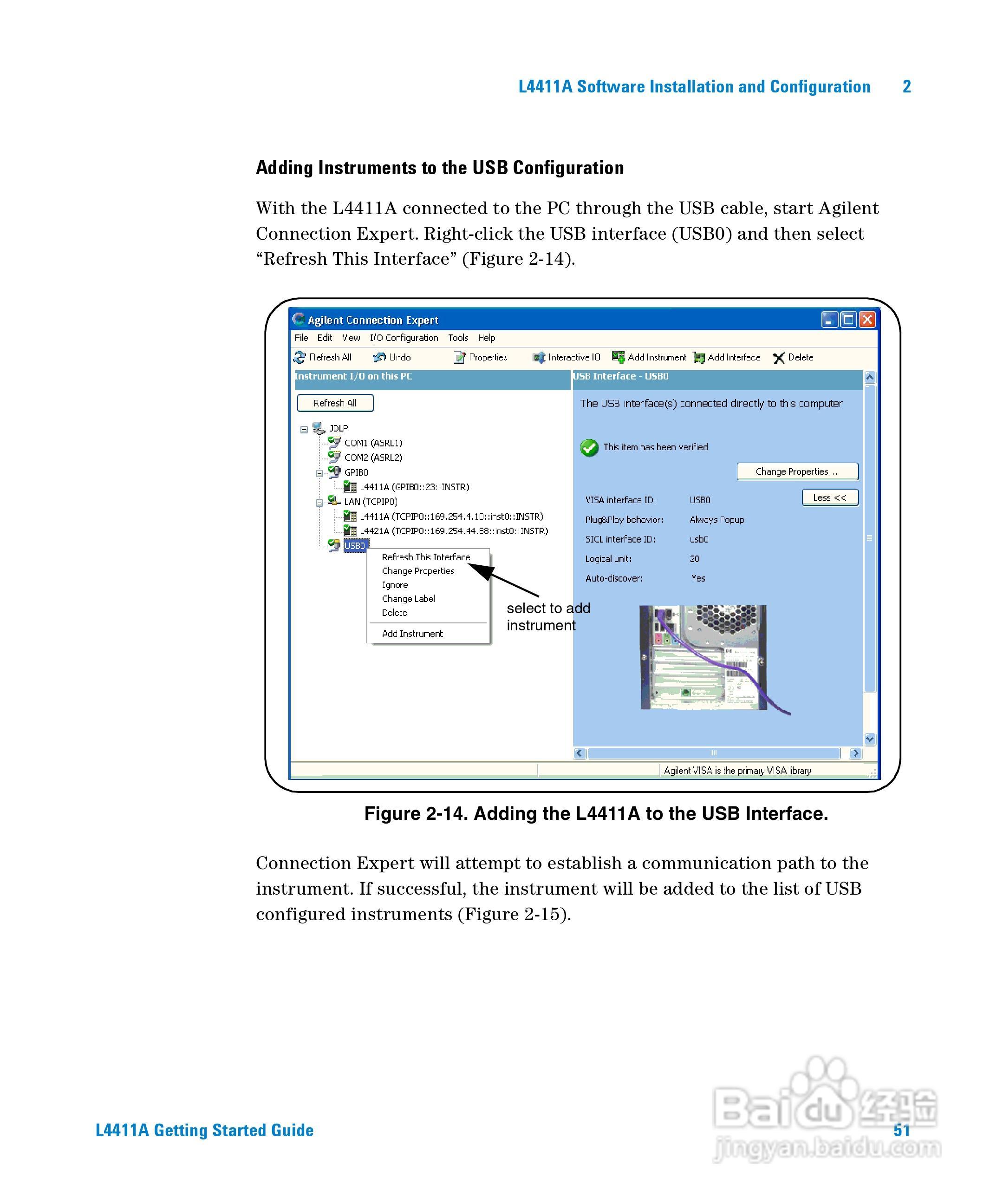L4411A系统数位万用电表操作手册:[6]