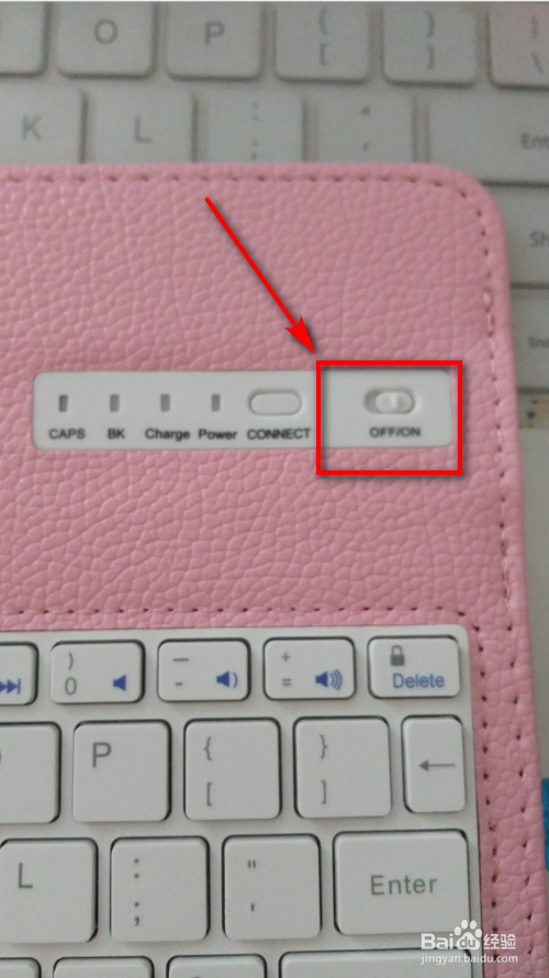 ipad如何连接蓝牙键盘？