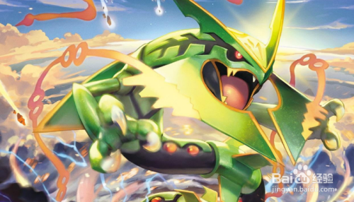 裂空座怎么mega进化