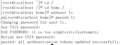 怎样在windows sever 2003中创建用户