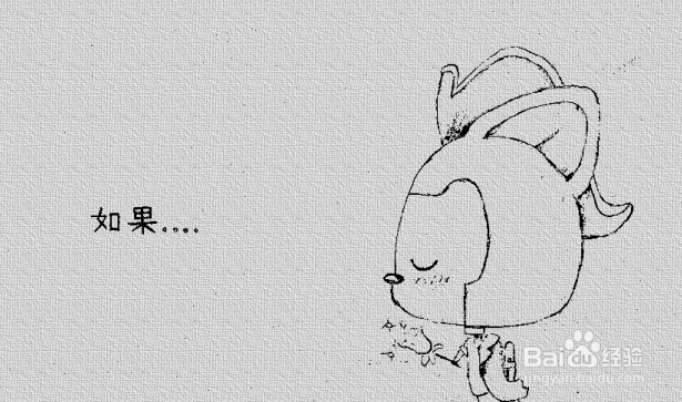 如何不说托词(看看你中枪没)