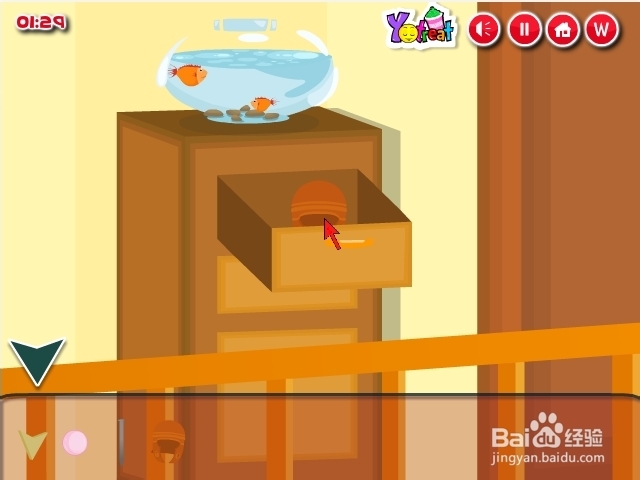 逃离神秘住宅攻略：[1]