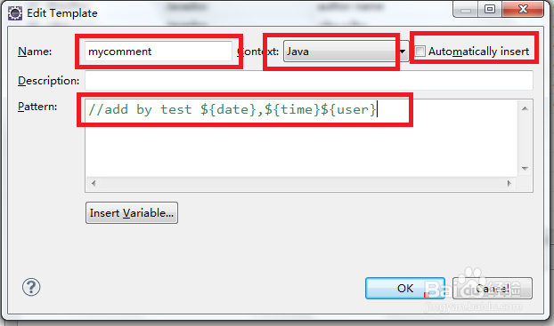 Eclipse自定义快速插入语句