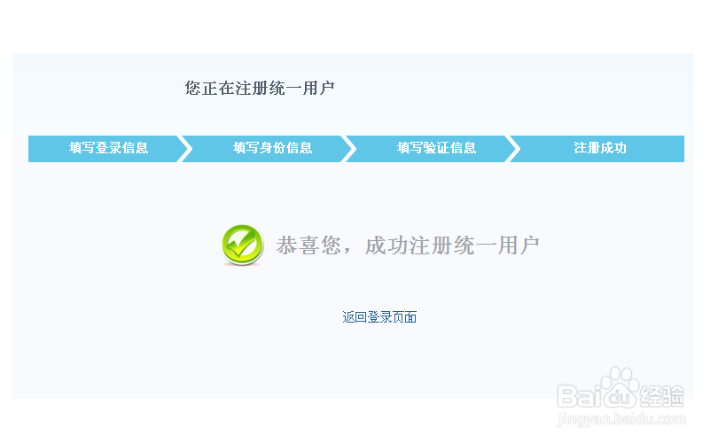 2018深圳毕业生引进代理流程