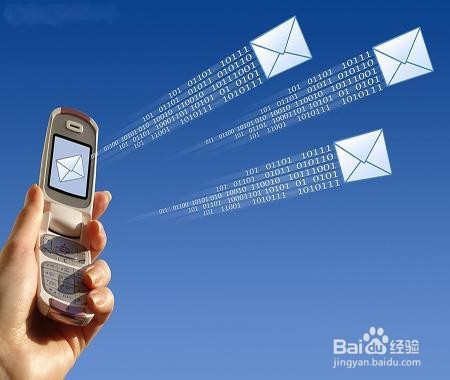 掌上移动营业厅如何查询话费和流量？