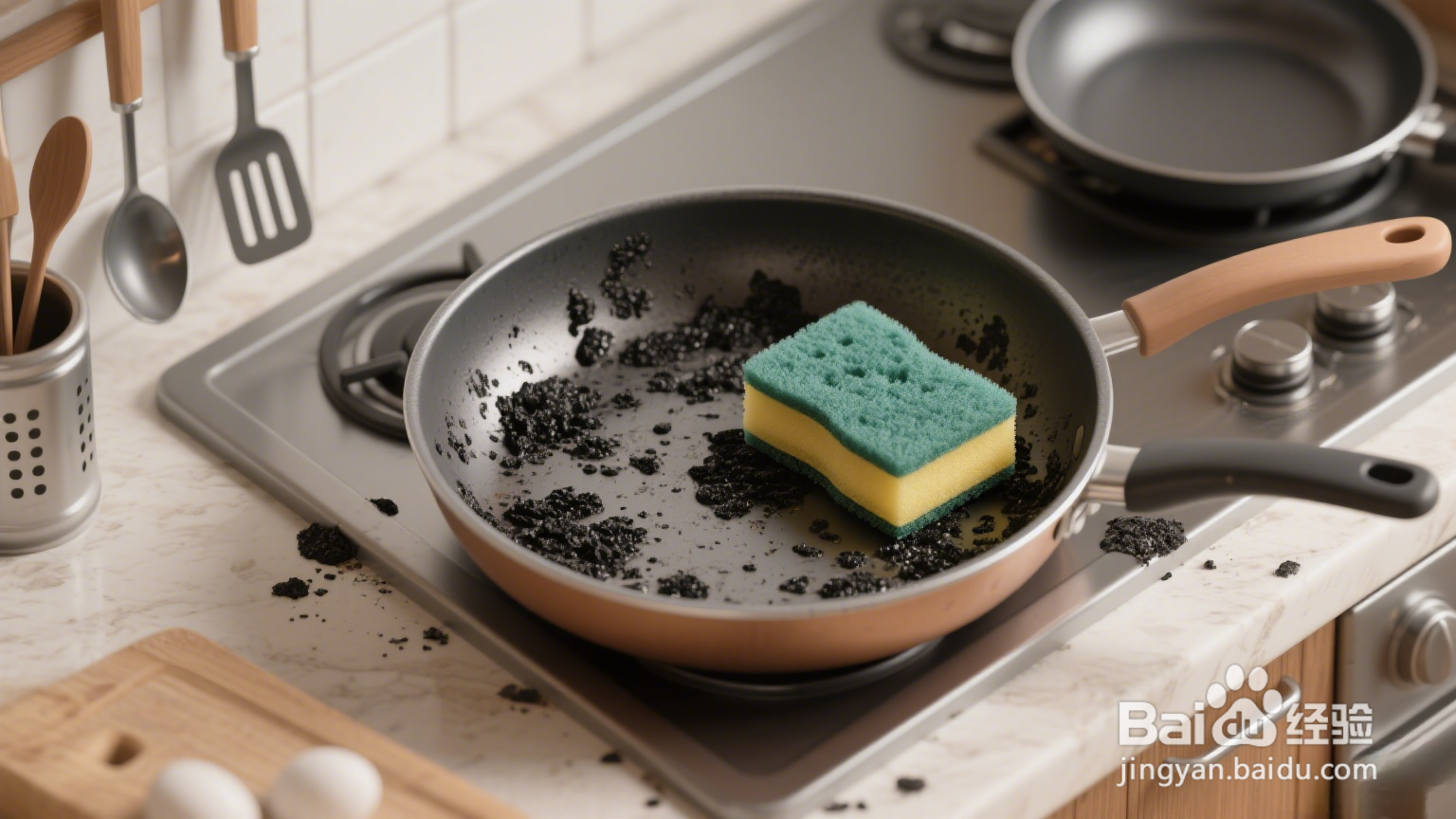 怎样彻底清理锅底的黑垢?