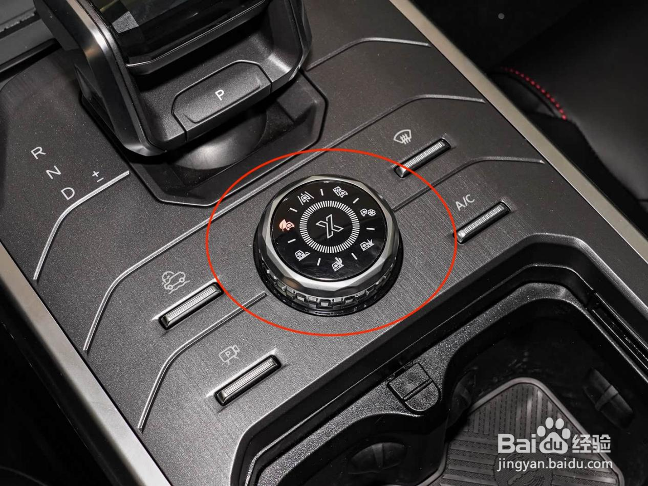 捷途旅行者星际卫士如何开启智能蠕行功能？