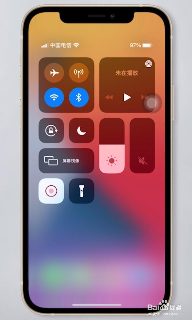 苹果手机如何录制屏幕？