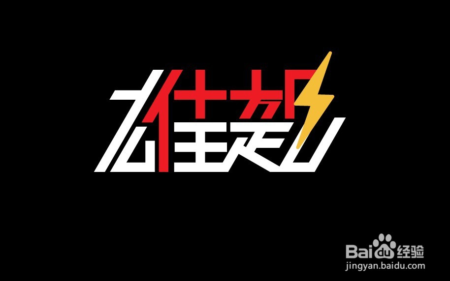 被暴力催收了怎么办？