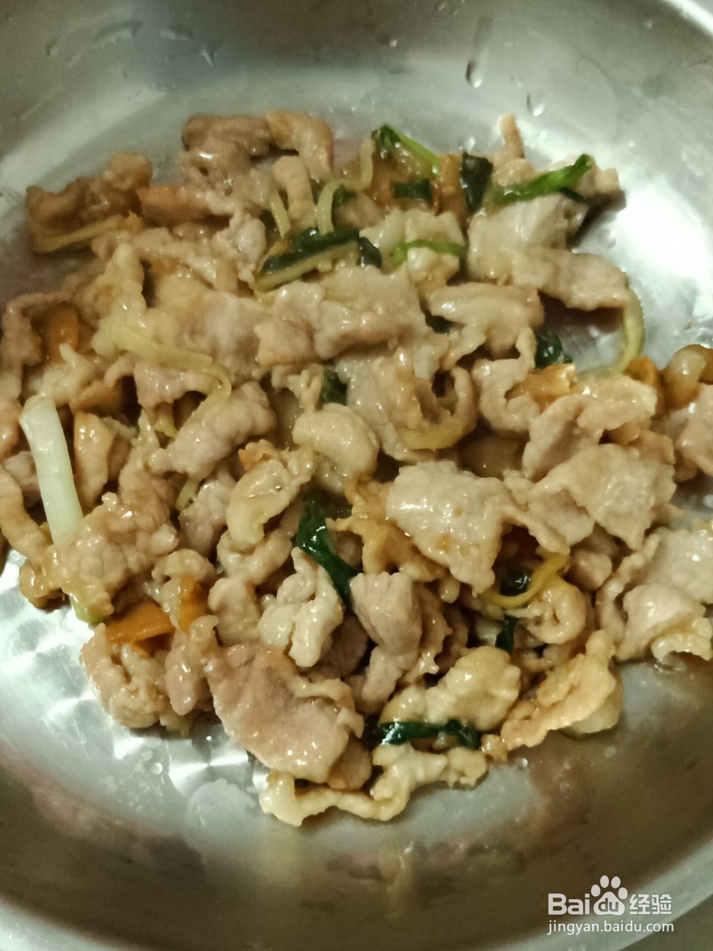 上肉有肥有瘦怎么炒好吃