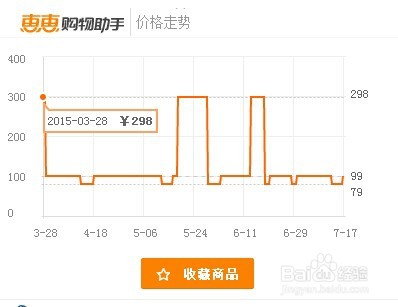 360浏览器屏蔽各种广告