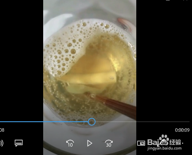 关于清洁的小技巧