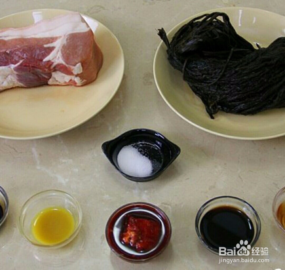 梅菜扣肉家常版