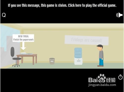 高空坠落怎么玩呢？