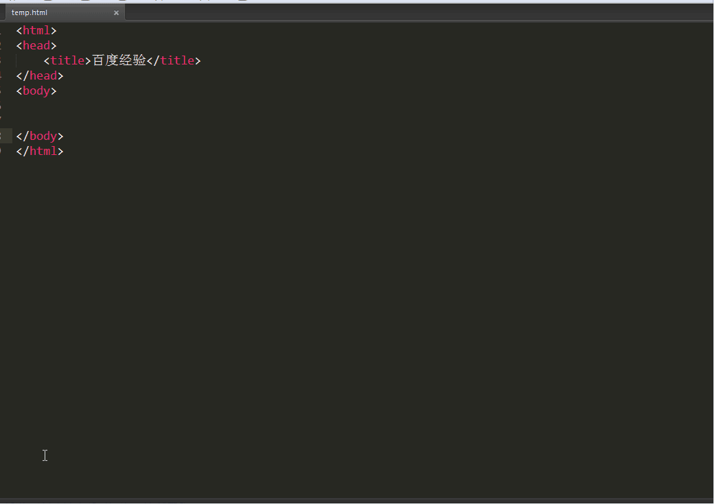 GIF动态图教学-H5语言3-常规操作(实例)