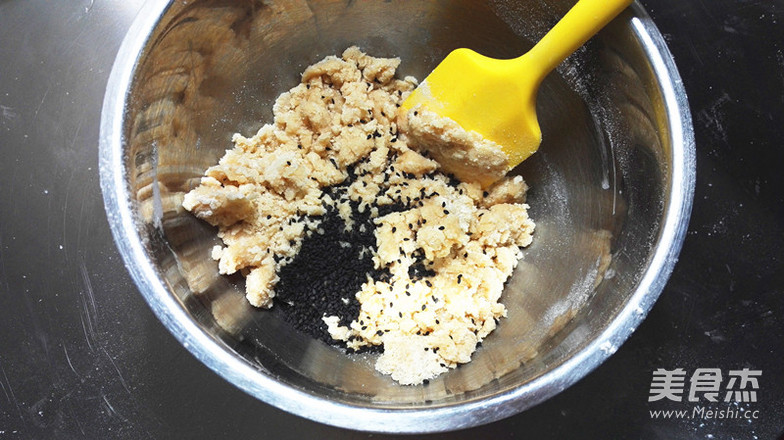 含有丰富多酚的无花果酥饼