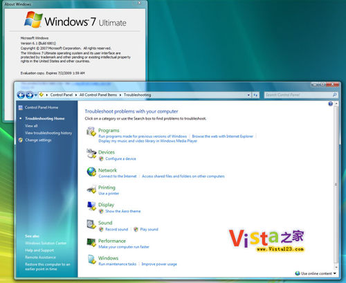 Windows 7五大人性化功能