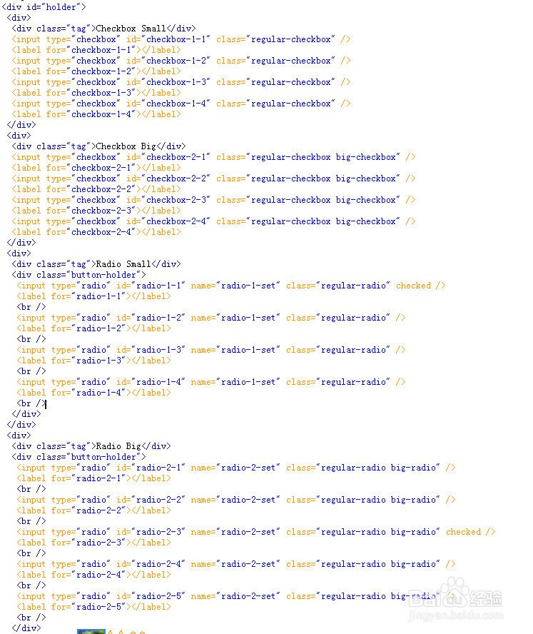 html+CSS3实现复选框和单选按钮美化
