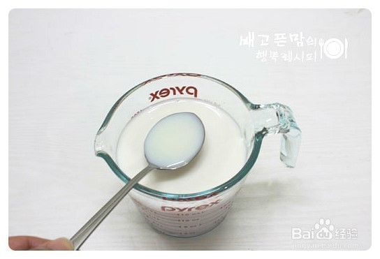 冰点三剑客~红豆牛奶沙冰,红豆雪糕,红豆刨冰