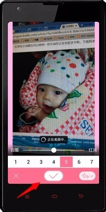 美颜相机怎么弄猫咪脸