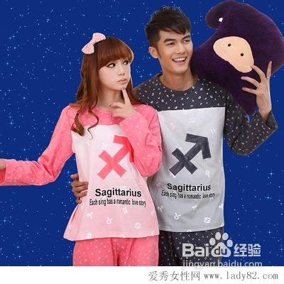 超萌超可爱的时尚情侣家居服