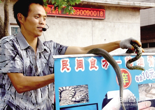 “市场有竞争,营销有战术”之街头营销