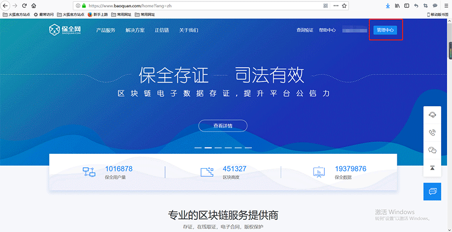 怎么避免图片侵权？