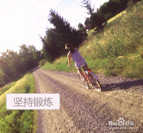 宅在家里也可以拥有完美暑假