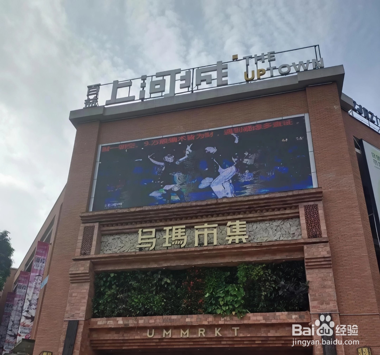 9月份来南宁该怎么玩