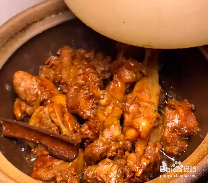 香焖鸭怎么做好吃