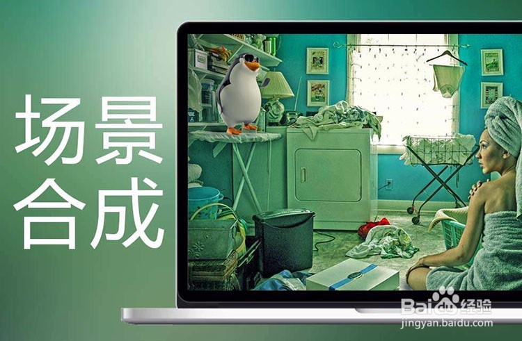 视频剪切合并器如何合并视频并且添加转场特效