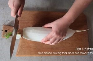 自制美味关东煮