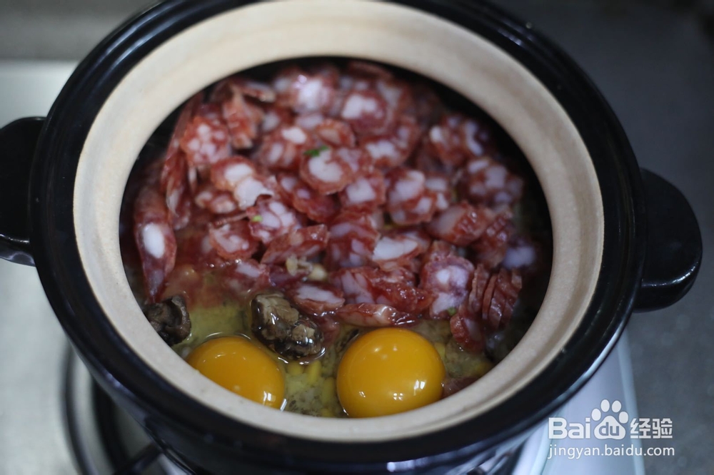 土锅版腊肠杂粮煲仔饭