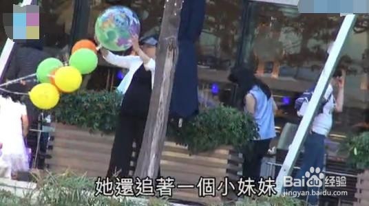 郭晶晶怀二胎孕照遭曝光，这是要生了的节奏啊