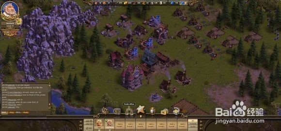 工人物语online攻略