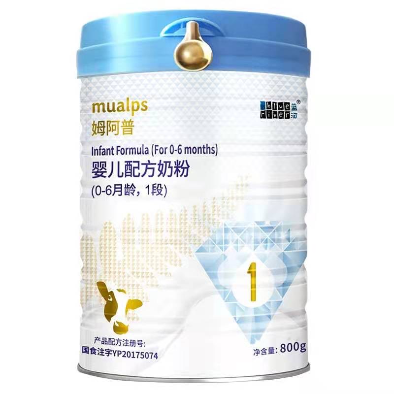 捧上我的小白及入门测评,在线教你选婴儿奶粉