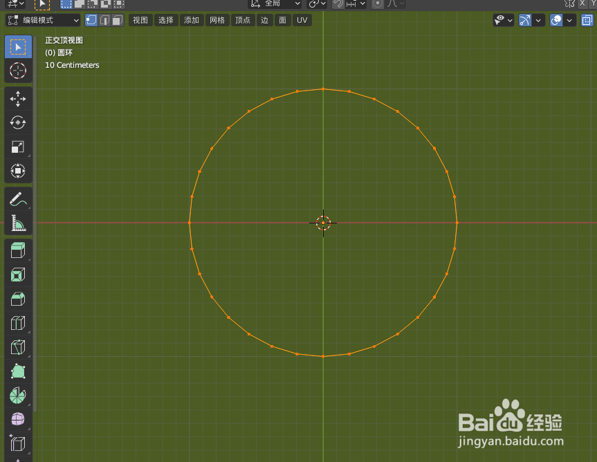 如何在blender2.9画一个羽毛球拍子