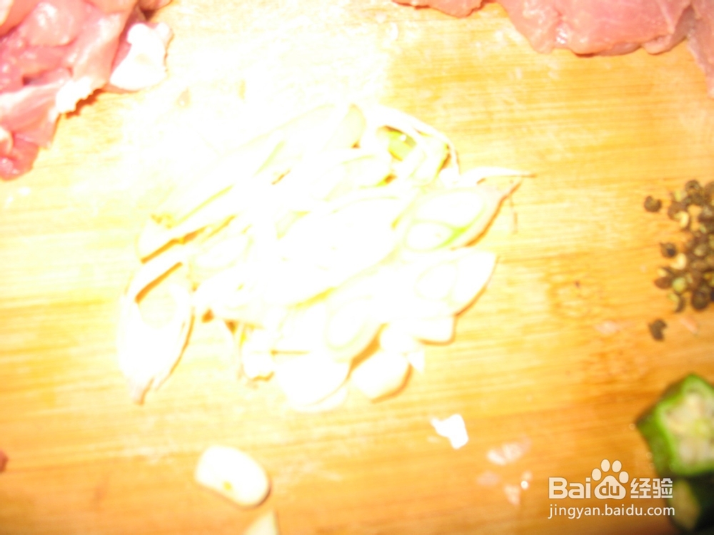 如何制作美味的秋葵牛柳