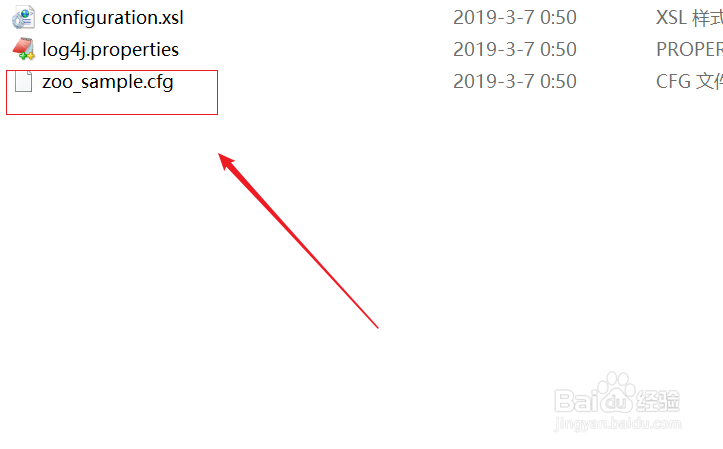 如何在win10下安装zookeeper?