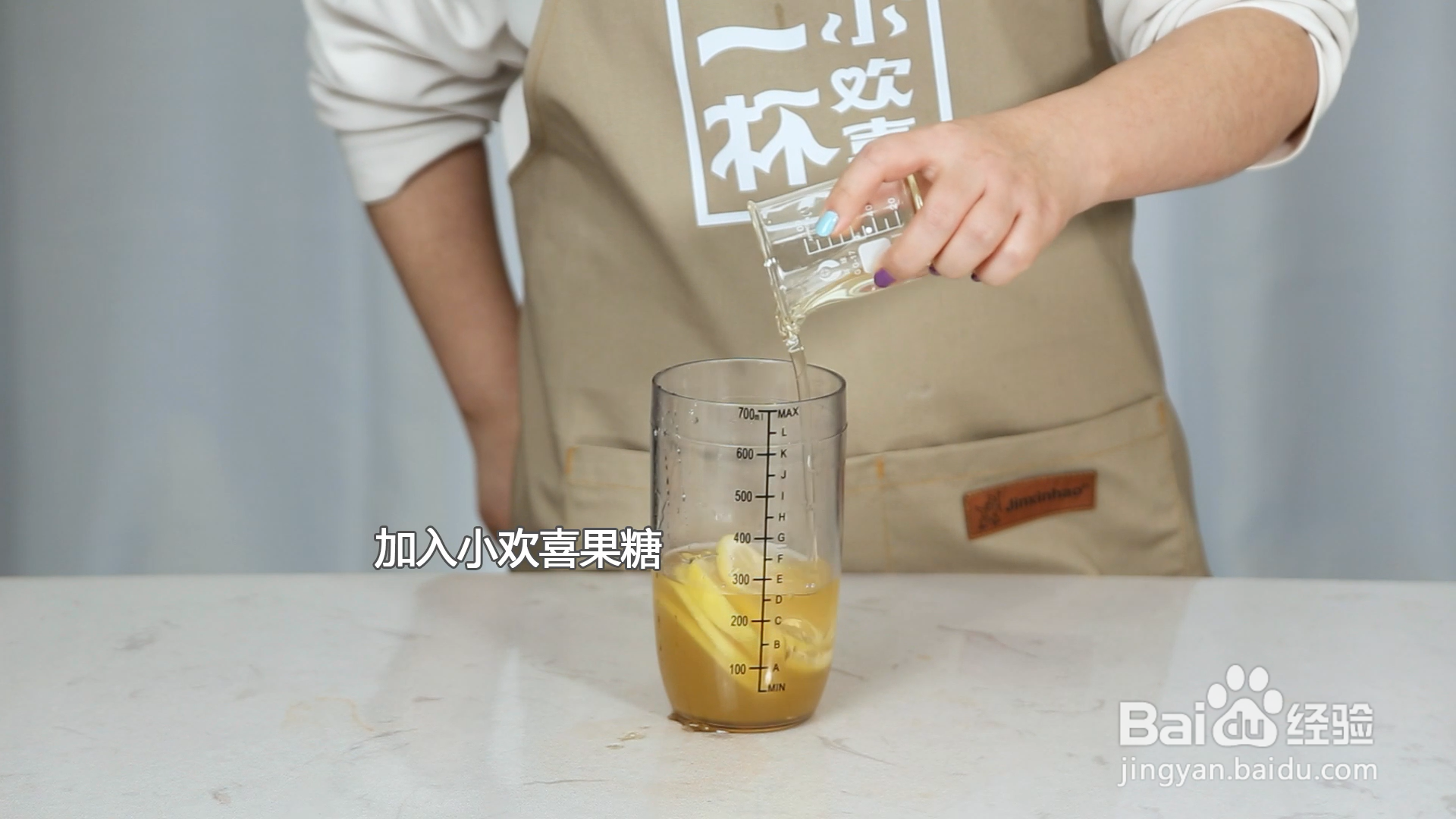 饮品柠檬脆波波做法