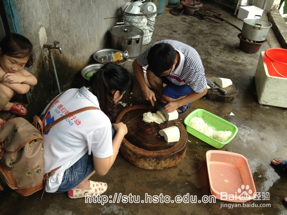 韩山师范学院新生指南：[5]社团篇