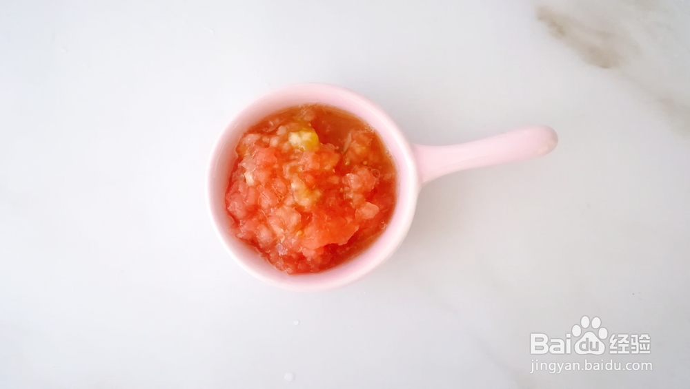 老厨师教你做杂蔬鸡肉星星面