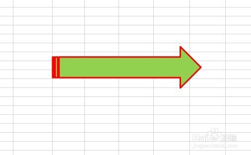 wps2019怎么样插入一个虚尾箭头
