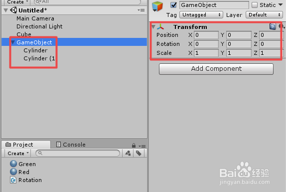 Unity 实用教程之 Rotate旋转注意事项