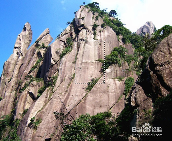 如何用photoshop制作石刻文字