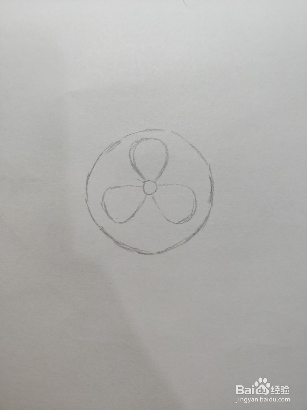简笔画画风扇