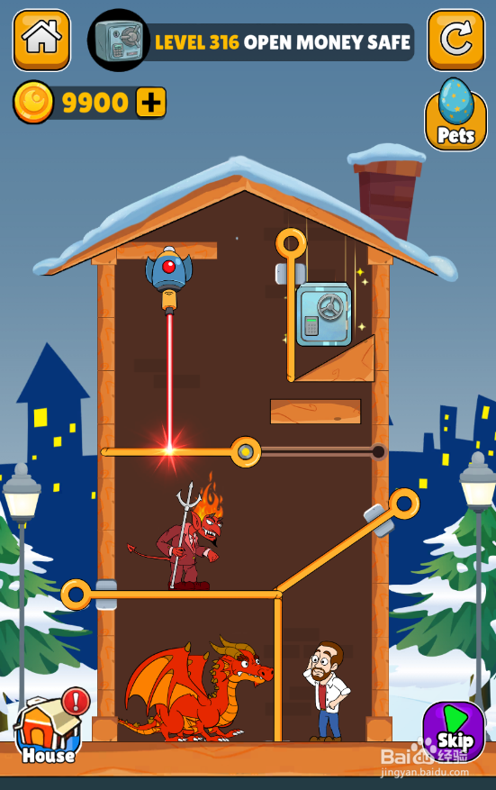 Home Pin的LEVEL 316怎样通关?