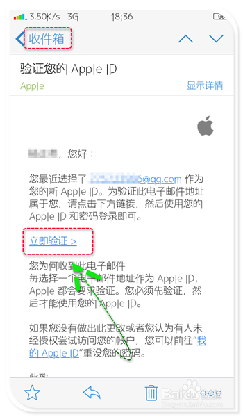 怎么在iphone手机上申请注册创建Apple ID