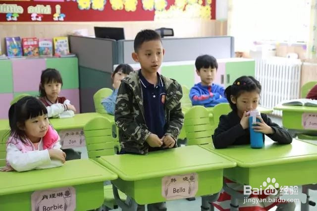 如何做一名不被学生打的好老师?