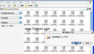 如何设置textarea清除按钮